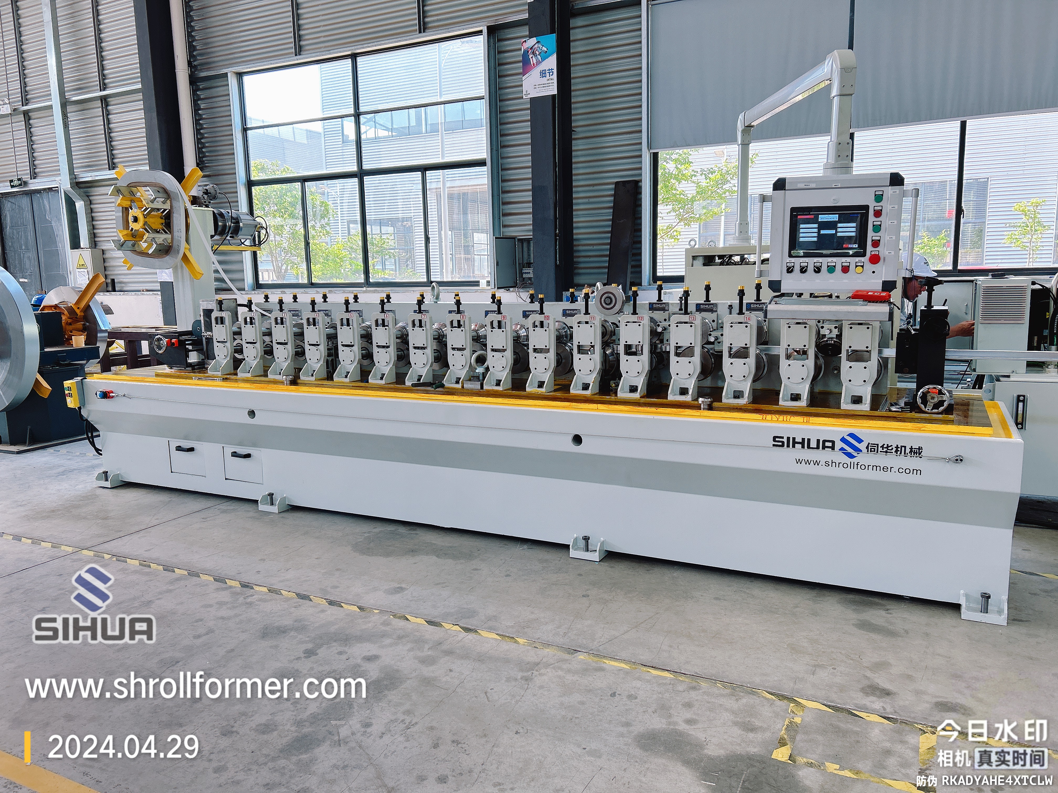 t grid roll forming machine 12